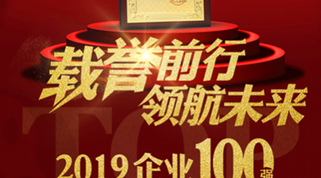 �ⰺ2-�Ƽ����ܳ���,�����ָ���Ȥ!