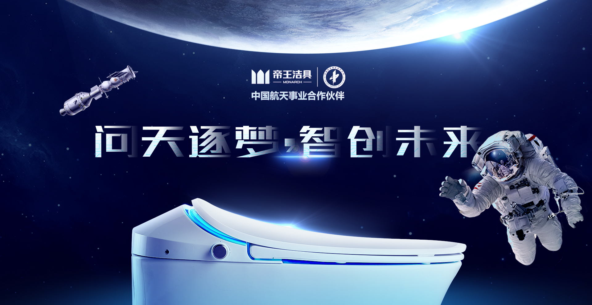 2021��3��2�������й������������³���־���������鳤����������ҵ��չ���������Ʒ�����ĸ�������Ӣݰ���ⰺ2�����ɶ��ܲ����вιۡ����ⰺ2�����ܲ��⳯��Ůʿ�����ܲ���ǿ��������Ϊ�����μӽӴ�����